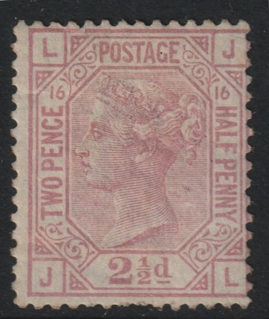 Great Britain 1876 QV 2.5d rosy mauve plate 16 fresh mounted mint but few nibbled perfs at base SG 141, stamps on , stamps on  qv , stamps on 
