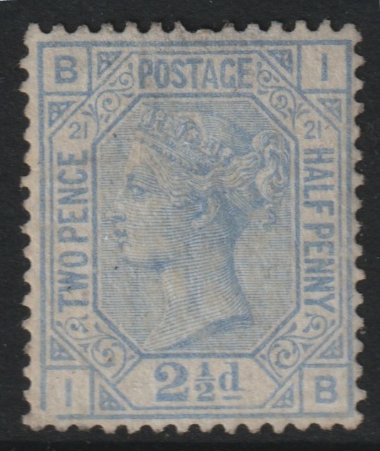 Great Britain 1880 QV 2.5d blue plate 21 mounted mint but thinned - good space filler SG 157 cat Â£500, stamps on , stamps on  qv , stamps on 