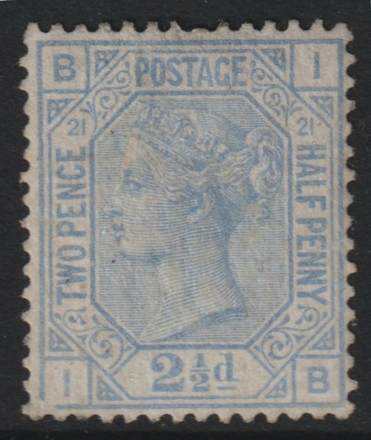 Great Britain 1880 QV 2.5d blue plate 21 mounted mint but thinned - good space filler SG 157 cat £500, stamps on , stamps on  stamps on , stamps on  stamps on  qv , stamps on  stamps on 
