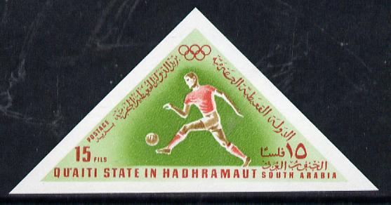 Aden - Quaiti 1968 Football 15f from Mexico Olympics triangular imperf set of 8 unmounted mint (Mi 206-13B), stamps on football     triangulars