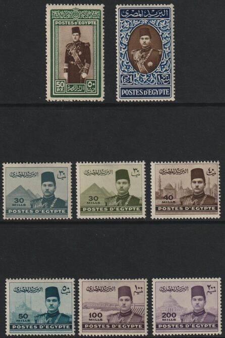 Egypt 1939 Farouk high value set of 8 fine mounted mint SG 276-83, stamps on pyramids