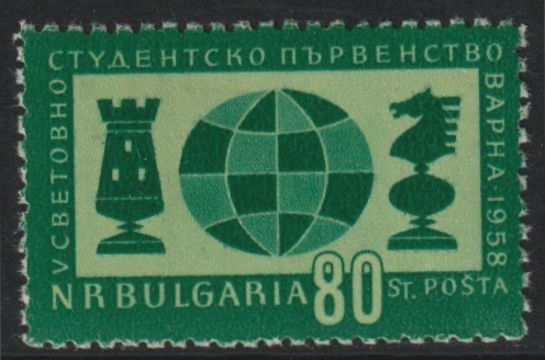 Bulgaria 1958 World Students' Chess Championship perf 80st value unmounted mint SG 1102, stamps on , stamps on  stamps on chess