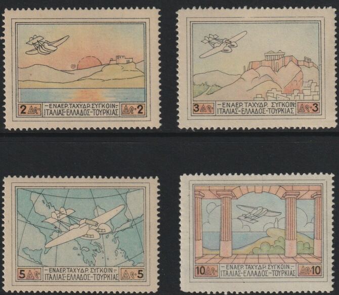 Greece 1926 Aeroespresso set of 4 unmounted mint but tiny mark on gum of  one, SG 406-09, stamps on , stamps on  stamps on aviation