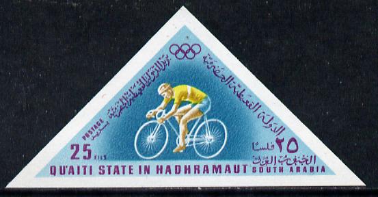 Aden - Qu'aiti 1968 Cycling 25f from Mexico Olympics triangular imperf set of 8 unmounted mint (Mi 206-13B), stamps on , stamps on  stamps on bicycles     triangulars