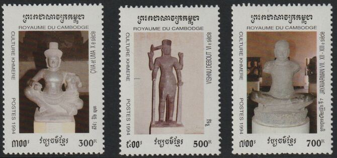 Cambodia 1994 Khmer Culture - Statues perf set of 3 unmounted mint SG 1370-72, stamps on cultures, stamps on statues