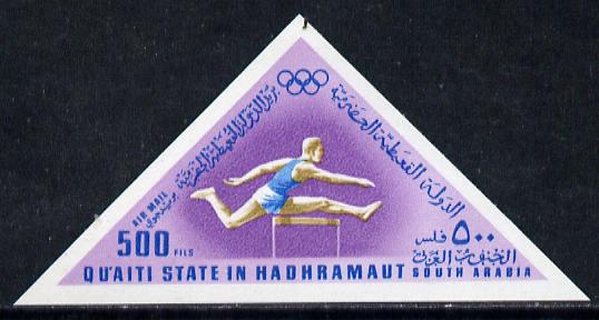 Aden - Qu'aiti 1968 Hurdling 500f from Mexico Olympics triangular imperf set of 8 unmounted mint (Mi 206-13B), stamps on , stamps on  stamps on hurdles     triangulars