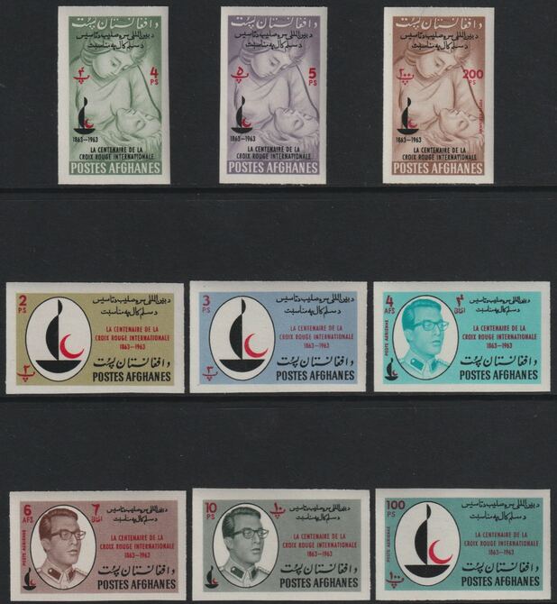 Afghanistan 1963 Red Cross imperf set of 9 unmounted mint from limited printing, stamps on , stamps on  stamps on red cross