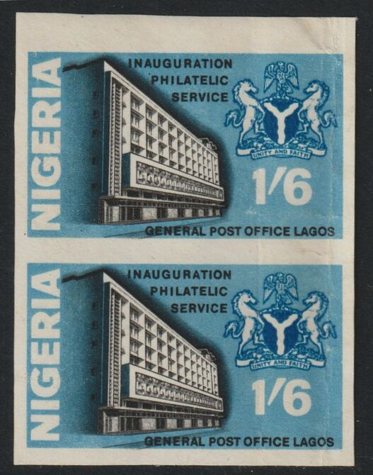 Nigeria 1969 Inauguration of Philatelic Service 1s6d imperf marginal pair with gum but some  soiling and creased, as SG 216, stamps on postal