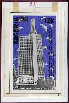 Nigeria 1979 International Radio Committee - original partly hand-painted artwork for 12k value (Necom Tower) by M O Shadare similar to issued stamp on card 5 x 8 with ov..., stamps on radio   communications