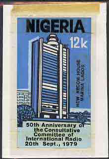 Nigeria 1979 International Radio Committee - original hand-painted artwork for 12k value (Necom Tower) by Godrick N Osuji similar to issued stamp on card 4.5 x 7.5 with overlay endorsed B1, stamps on , stamps on  stamps on radio   communications