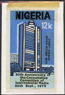 Nigeria 1979 International Radio Committee - original hand-painted artwork for 12k value (Necom Tower) by Godrick N Osuji similar to issued stamp on card 4.5 x 7.5 with overlay endorsed B1, stamps on radio   communications