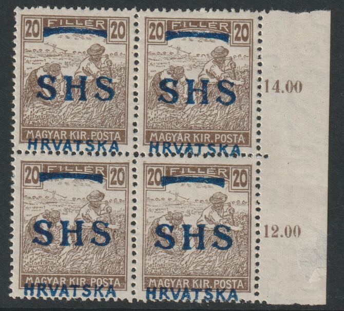 Yugoslavia - Croatia 1918 Harvesters 20f with Hrvatska SHS opt shifted downwards mint block of 4, 3 stamps unmounted as SG 62, stamps on , stamps on  stamps on agriulture, stamps on  stamps on farming