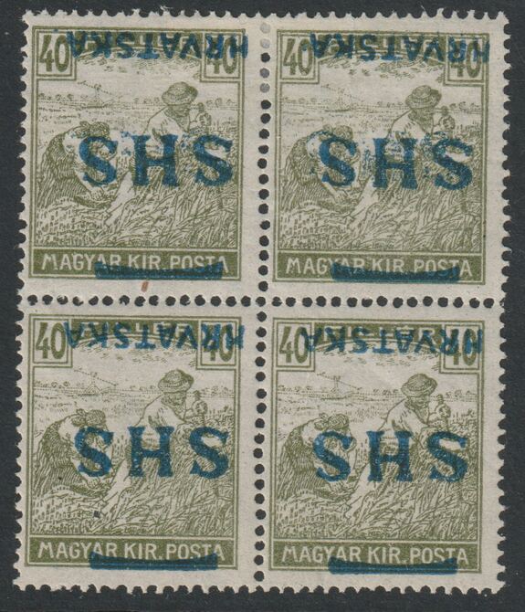 Yugoslavia - Croatia 1918 Harvesters 40f with Hrvatska SHS opt inverted mint block of 4, 2 stamps unmounted as SG 64, stamps on , stamps on  stamps on agriulture, stamps on  stamps on farming