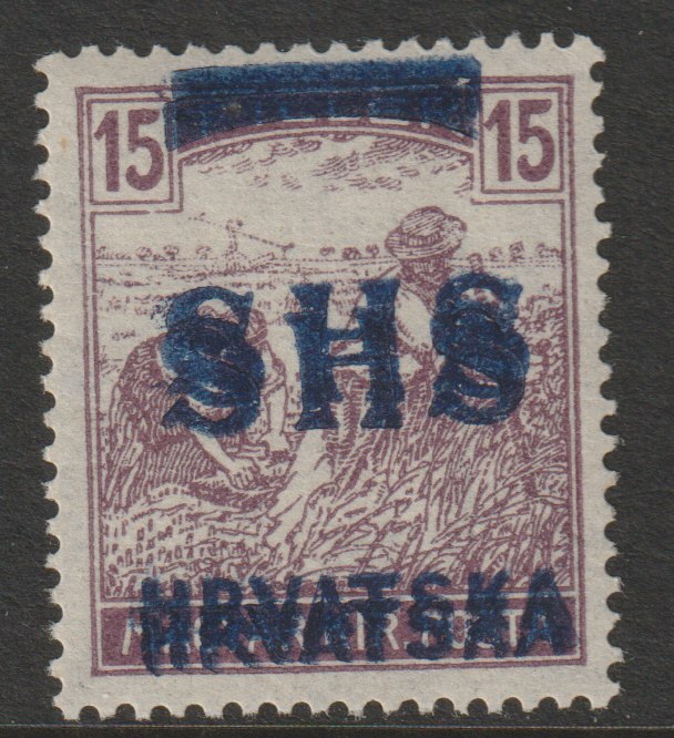 Yugoslavia - Croatia 1918 Harvesters 15f with Hrvatska SHS opt doubled, unmounted mint SG 61var, stamps on , stamps on  stamps on agriulture, stamps on  stamps on farming