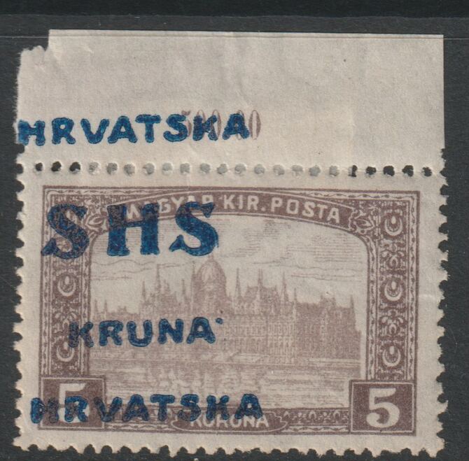 Yugoslavia - Croatia 1918 Parliament 5k with overprint misplaced, mounted mint SG 72var, stamps on , stamps on  stamps on parliament, stamps on  stamps on buildings, stamps on  stamps on constitutions