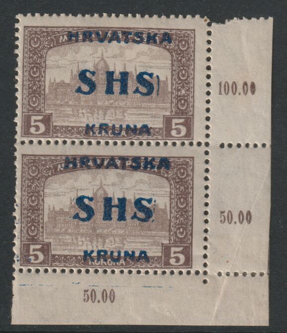 Yugoslavia - Croatia 1918 Parliament 5k mint corner pair one stamp wih vert line after S, SG 72var, stamps on , stamps on  stamps on parliament, stamps on  stamps on buildings, stamps on  stamps on constitutions