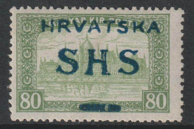 Yugoslavia - Croatia 1918 Parliament 80f with Broken bar variety, mounted mint SG 68var, stamps on parliament, stamps on buildings, stamps on constitutions