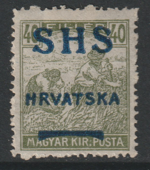 Yugoslavia - Croatia 1918 Harvesters 40f with Hrvatska SHS opt misplaced (bar at bottom), mounted mint SG 65var, stamps on , stamps on  stamps on agriulture, stamps on  stamps on farming
