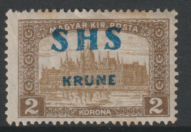 Yugoslavia - Croatia 1918 Parliament 2k with overprint misplaced (Hrvatska omitted) mounted mint SG 70var, stamps on parliament, stamps on buildings, stamps on constitutions