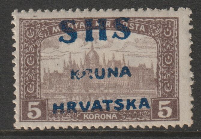 Yugoslavia - Croatia 1918 Parliament 5k with overprint misplaced (Kruna at centre) mounted mint SG 72var, stamps on , stamps on  stamps on parliament, stamps on  stamps on buildings, stamps on  stamps on constitutions