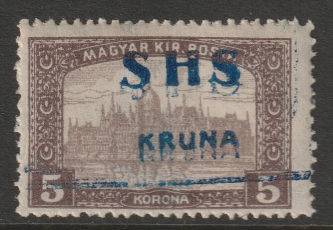 Yugoslavia - Croatia 1918 Parliament 5k with overprint misplaced (Hrvatska omitted) mounted mint SG 72var, stamps on , stamps on  stamps on parliament, stamps on  stamps on buildings, stamps on  stamps on constitutions