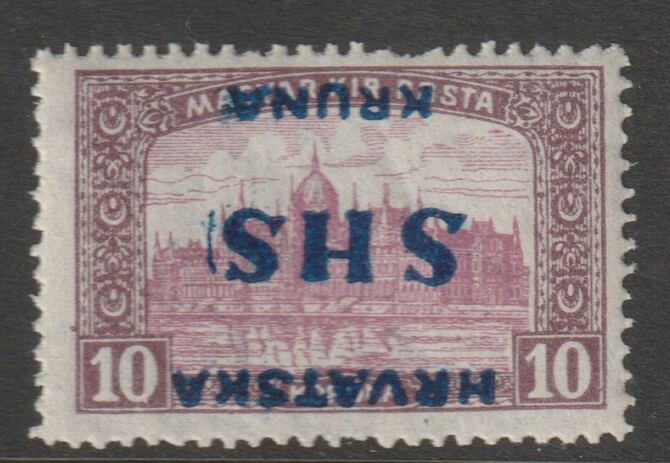Yugoslavia - Croatia 1918 Parliament 10k with overprint inverted  unmounted mint SG 73var, stamps on , stamps on  stamps on parliament, stamps on  stamps on buildings, stamps on  stamps on constitutions