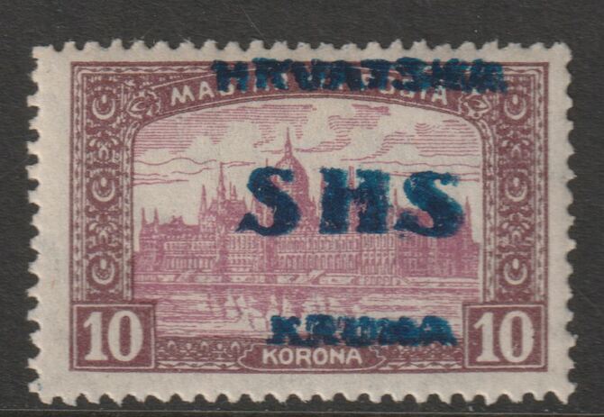 Yugoslavia - Croatia 1918 Parliament 10k with overprint doubled nmounted mint SG 73var, stamps on , stamps on  stamps on parliament, stamps on  stamps on buildings, stamps on  stamps on constitutions
