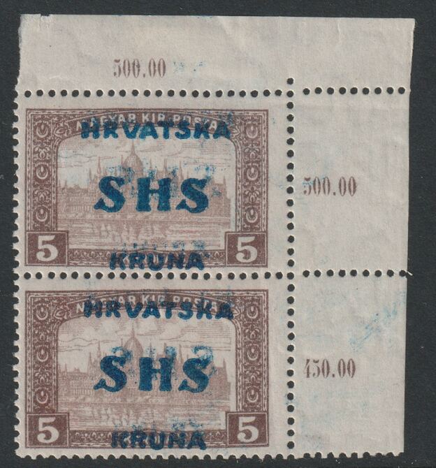 Yugoslavia - Croatia 1918 Parliament 5k corner pair with overprint doubled, stamps unmounted mint SG 72var, stamps on , stamps on  stamps on parliament, stamps on  stamps on buildings, stamps on  stamps on constitutions