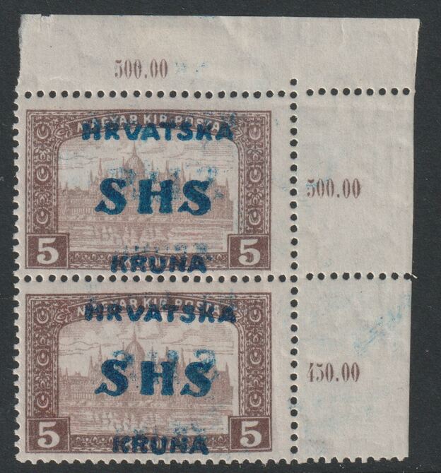 Yugoslavia - Croatia 1918 Parliament 5k corner pair with overprint doubled, stamps unmounted mint SG 72var, stamps on parliament, stamps on buildings, stamps on constitutions