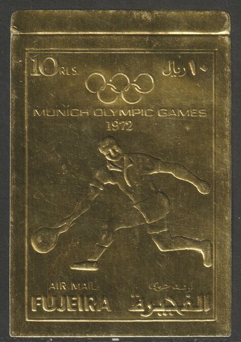 Fujeira 1972 Munich Olympic Games imperf 10r Tennis embossed in gold foil unmounted mint as Mi 1280B, stamps on olympics, stamps on sport, stamps on tennis