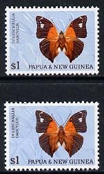 Papua New Guinea 1966 Butterflies $1 (Blue Spotted Leaf-Wing) plates 1 & 2 unmounted mint, SG 91E/Ea, stamps on , stamps on  stamps on butterflies