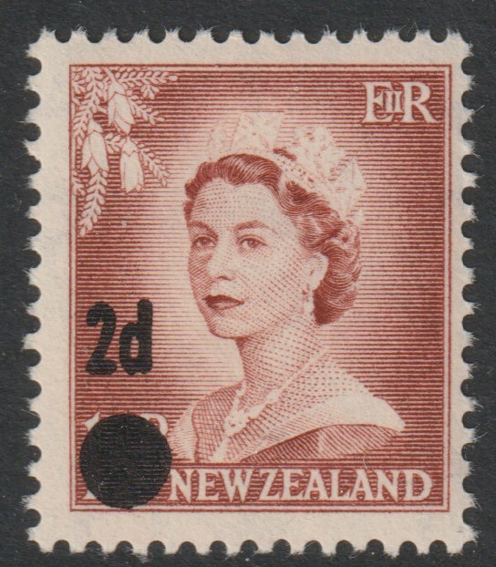 New Zealand 1958 Surcharged 2d on 1.5d red-brown unmounted mint SG 764, stamps on royalty