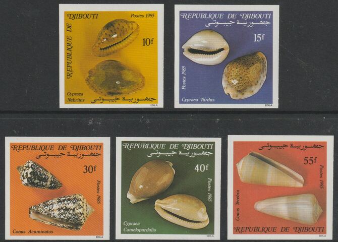 Djibouti Â§985 Shella imperf set of 5 from a limited printing unmounted mint as SG 959-63, stamps on , stamps on  stamps on shells, stamps on  stamps on marine life