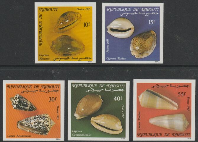 Djibouti §985 Shella imperf set of 5 from a limited printing unmounted mint as SG 959-63, stamps on shells, stamps on marine life