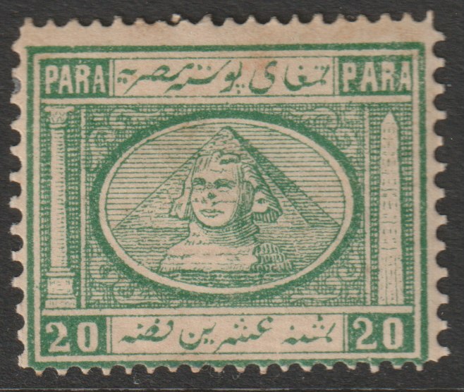 Egypt 1897 Penassob 20pa pale blue-green fine mounted mint SG 13a, stamps on , stamps on  stamps on xxx