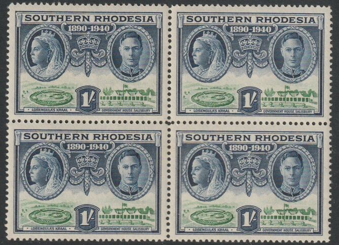 Southern Rhodesia 1940 BSAC Golden Jubilee 1s block of 4 unmounted mint SG 60, stamps on , stamps on  kg6 , stamps on 