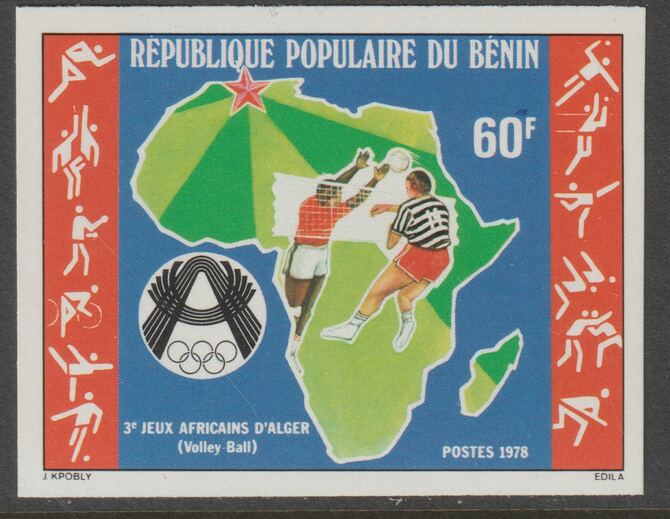 Benin 1978 Third African Games 60f (volleyball) imperf from limited printing unmounted mint as SG 705, stamps on sport, stamps on volleyball, stamps on maps