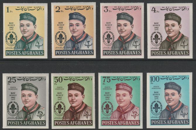 Afghanistan 1962 Boy Scouts Day imperf set of 8 unmounted mint, stamps on , stamps on  stamps on scouts