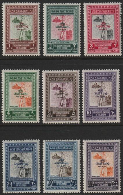 Jordan 1952 Unification set of 9 complrte mounted mint SG 355-63, stamps on 