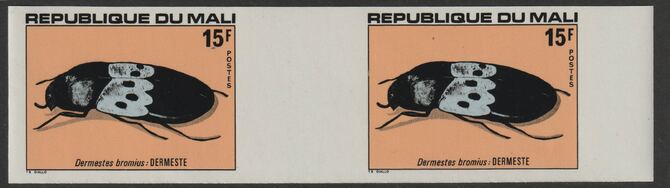 Mali 1978 Insects 15f Beetle imperf inter-paneau gutter pair unmounted mint as SG647, stamps on , stamps on  stamps on insects, stamps on  stamps on beetles
