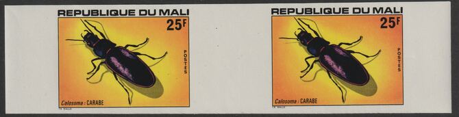 Mali 1978 Insects 25f Ground Beetle imperf inter-paneau gutter pair unmounted mint as SG648, stamps on insects, stamps on beetles