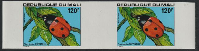 Mali 1978 Insects 120f Ladybird imperf inter-paneau gutter pair unmounted mint as SG650, stamps on insects, stamps on ladybirds