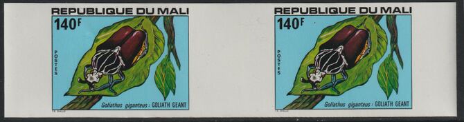 Mali 1978 Insects 140f Goliath Beetle imperf inter-paneau gutter pair unmounted mint as SG651, stamps on insects, stamps on beetles