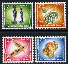 Papua New Guinea 1976 Bougainville Art set of 4 unmounted mint, SG 301-304, stamps on arts   artefacts    canoes    hats, stamps on headdresses