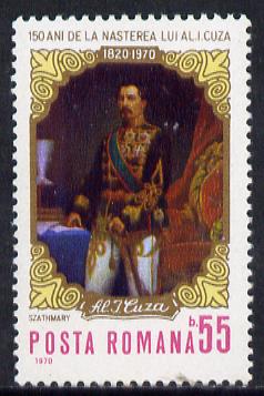 Rumania 1970 150th Birth Anniversary Of Prince Alexander Cuza unmounted mint, SG 3721, Mi 2835*, stamps on , stamps on  stamps on royalty