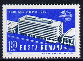 Rumania 1970 New UPU Headquarters unmounted mint, SG 3748, Mi 2875*, stamps on , stamps on  stamps on , stamps on  stamps on  upu , stamps on  stamps on 