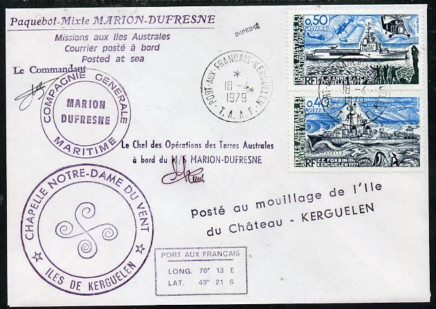 French Southern & Antarctic Territories 1979 cover bearing 1979 Ships stamps (SG 133-4) with Port Aux Francais cancel, various cachets incl Posted at Sea, Compagnie Generale Maritime & Marion Dufresne and signed , stamps on , stamps on  stamps on ships, stamps on  stamps on helicopter, stamps on  stamps on polar