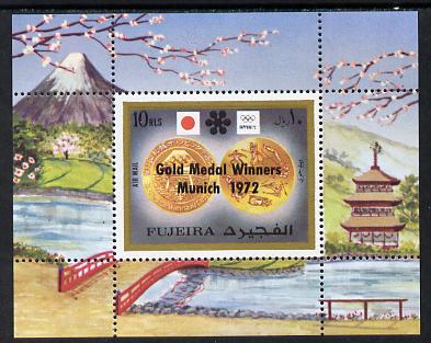 Fujeira 1972 Olympics (Gold Medal) 10r m/sheet optd Gold Medal Winners unmounted mint (Mi 205A) , stamps on coins    mountains     sport     olympics