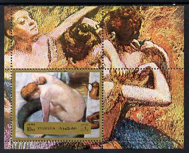 Fujeira 1972 Paintings by Degas (Nude) m/sheet unmounted mint (Mi BL 123A) , stamps on , stamps on  stamps on arts  nudes    degas