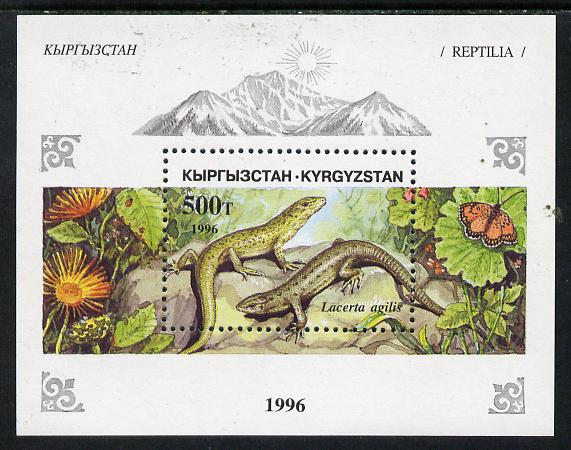 Kyrgyzstan 1996 Reptiles m/sheet unmounted mint, stamps on animals    reptiles